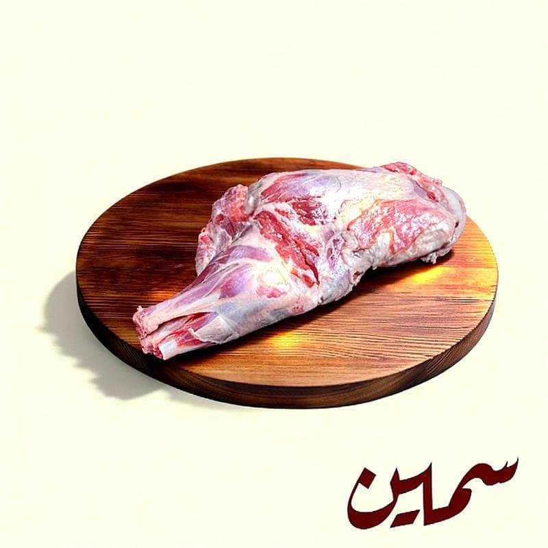 نعيمي كشميري