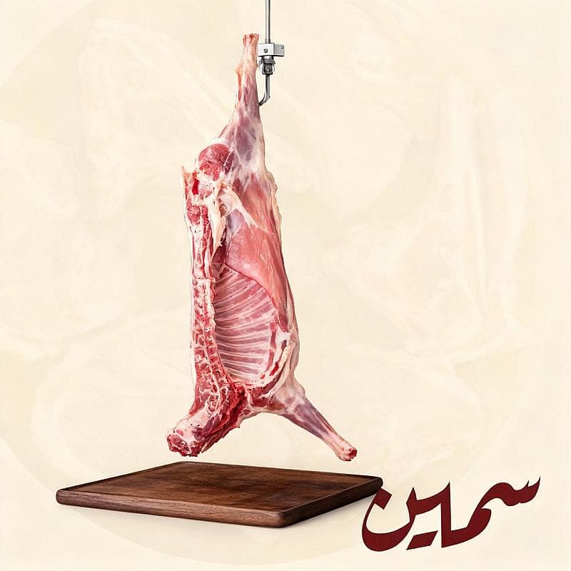 تيس كيني