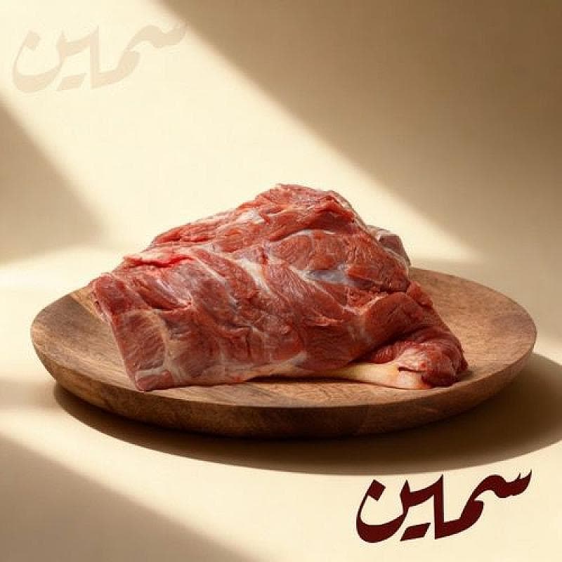 ربع حاشي